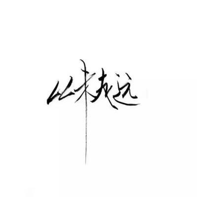 星际射手手游下载
