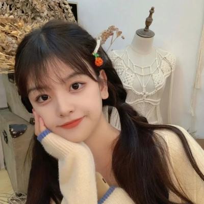 逍遥仙域官方下载