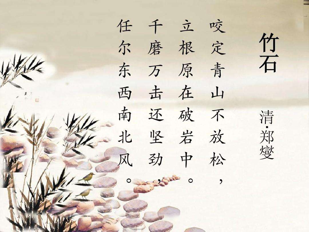 三国富甲传官方版下载